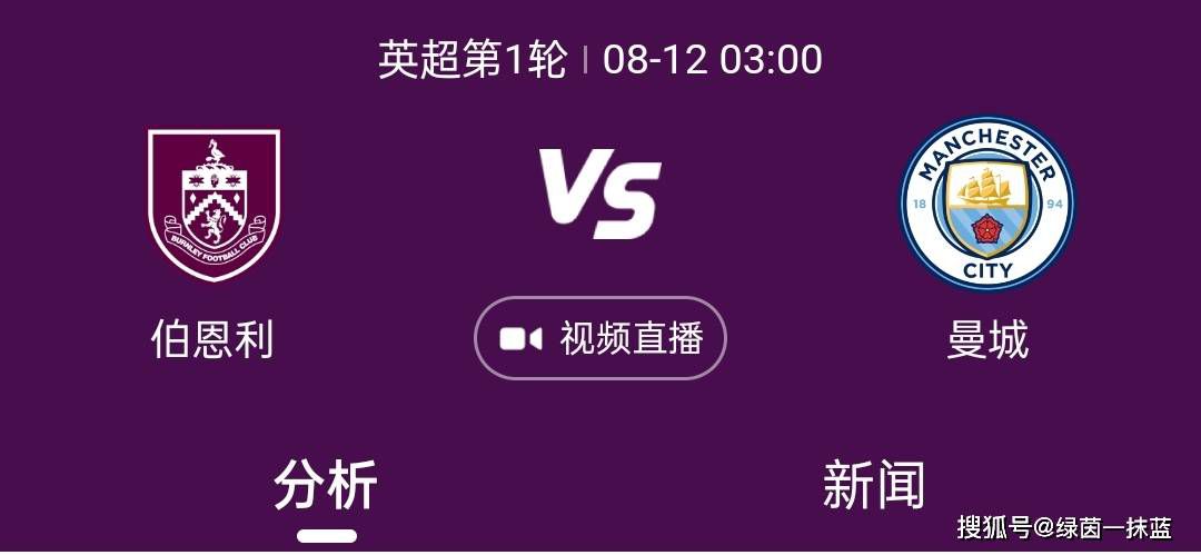 对于外界关心的拍摄期间高烧16天的经历，李冰冰只是很轻松地表示，那完全是;小事引发的‘惨案’